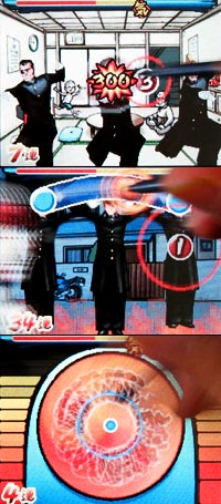 3種類の応援操作